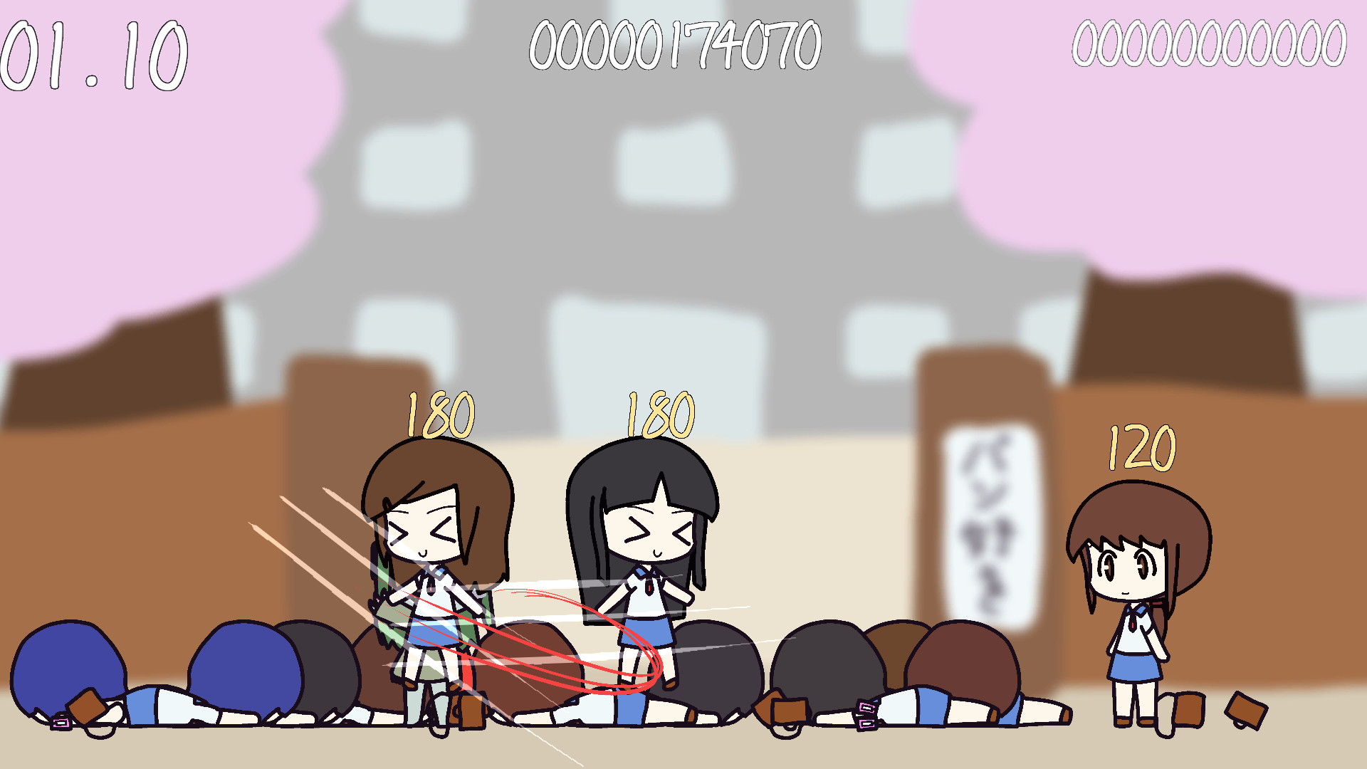 Drop Kick Zombie! screenshot 6