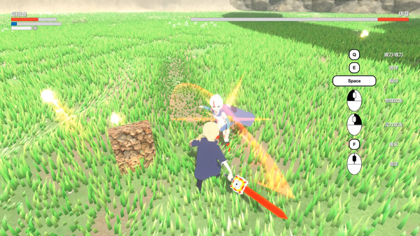 Screenshot z 绿野白银树