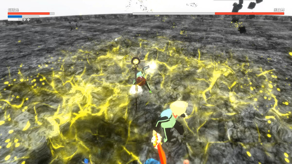 Screenshot z 绿野白银树