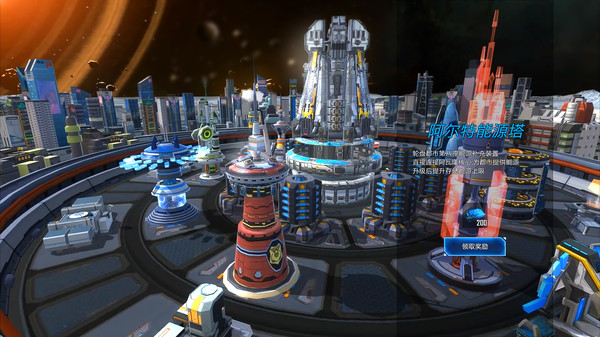Screenshot z Gear City Against Chaos