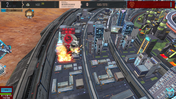 Screenshot z Gear City Against Chaos