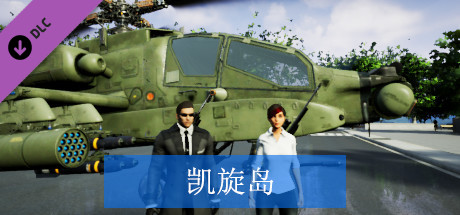 训练基地射击练习 cover art