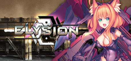 ELYSION banner image