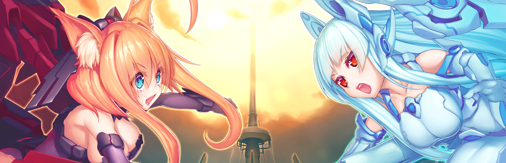 ELYSION