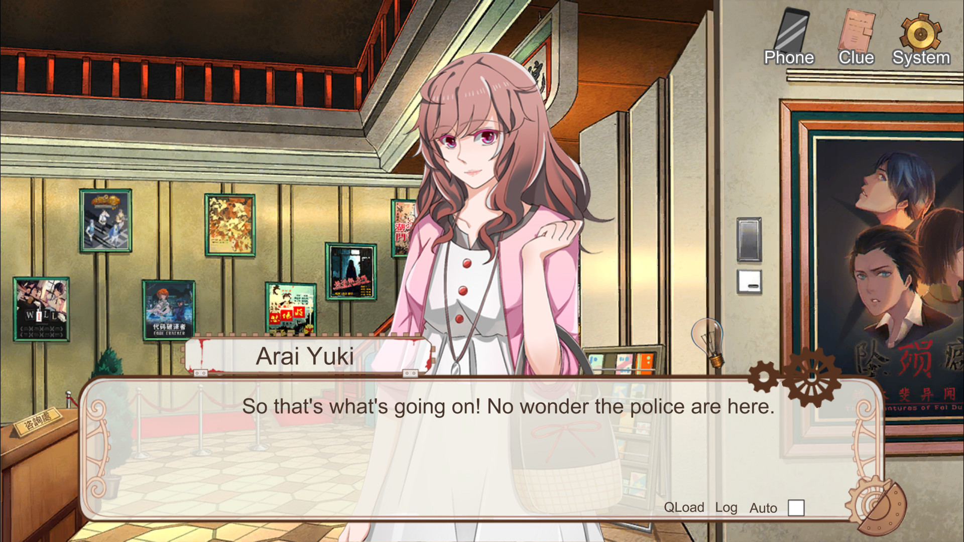 Screenshot 8 of 10