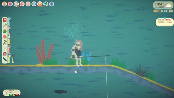 Graduated screenshot 10