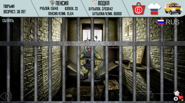 Screenshot z Russian Life Simulator Screenshot z Russian Life Simulator