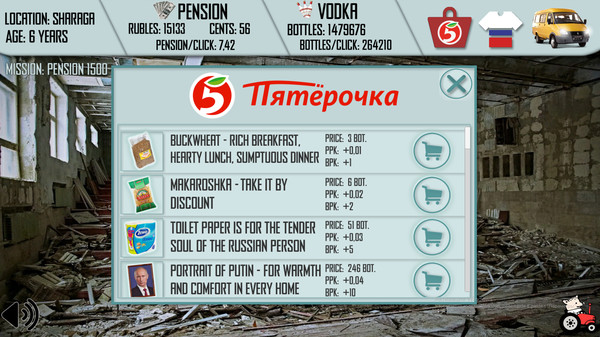 Russian Life Simulator screenshot 3
