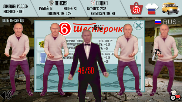 Russian Life Simulator.