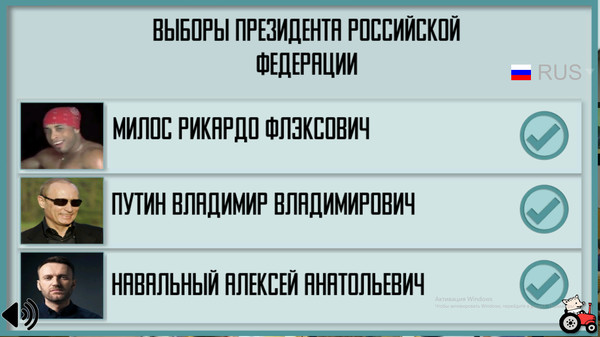 Screenshot z Russian Life Simulator Screenshot z Russian Life Simulator