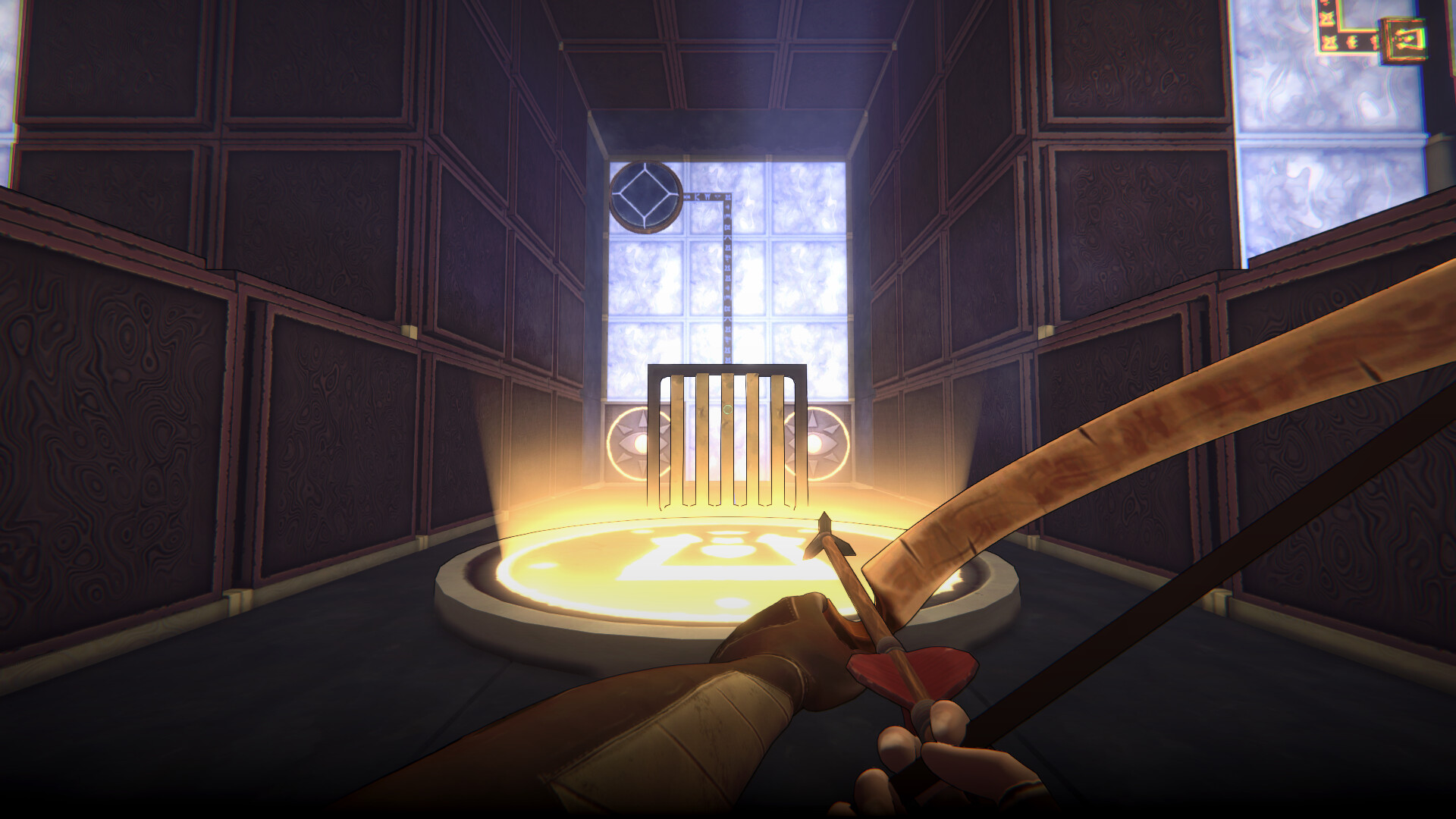 He Who Watches screenshot #7