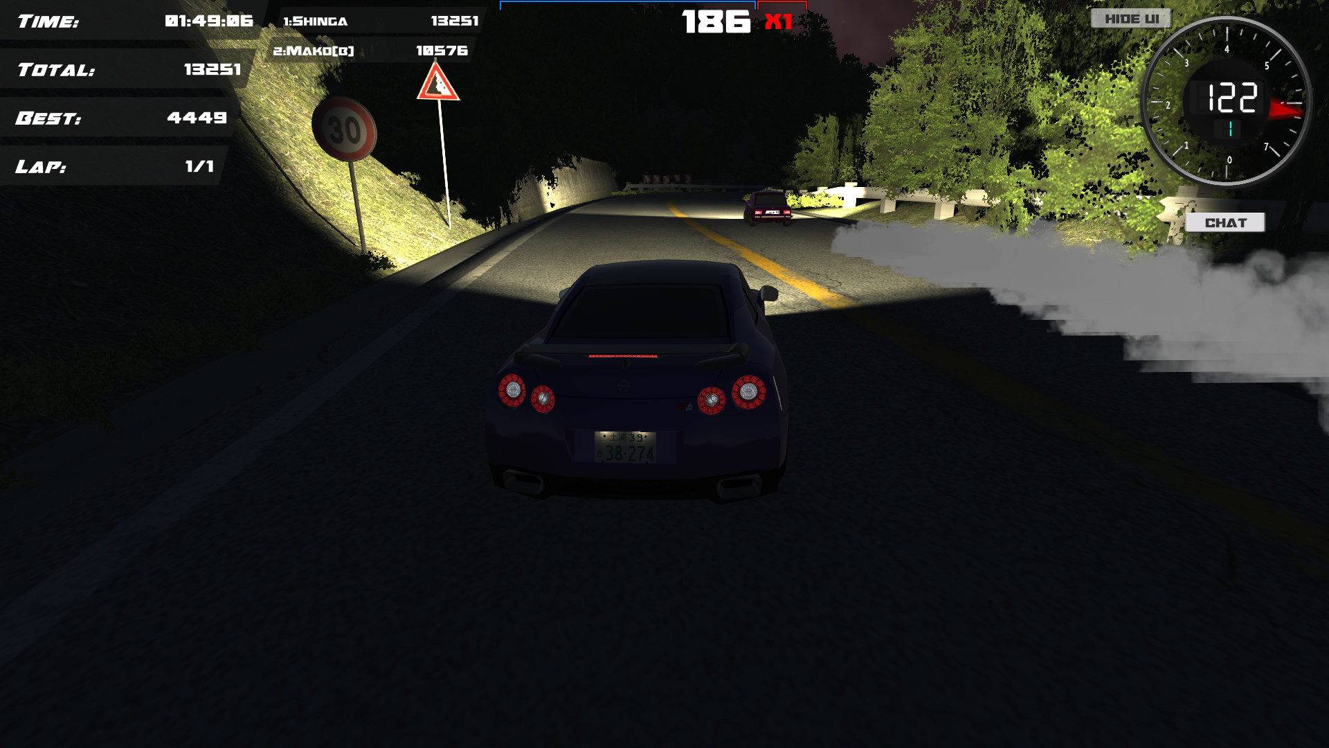 Screenshot 6