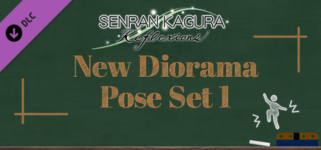 SENRAN KAGURA Reflexions - New Diorama Pose Set 1 banner image