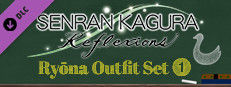 SENRAN KAGURA Reflexions - Ryōna Outfit Set 1 Small Capsule Image