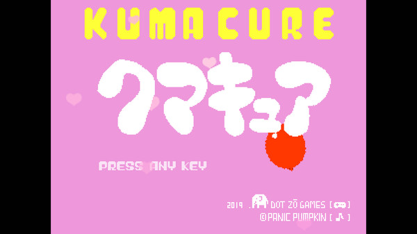 KUMACURE screenshot 3