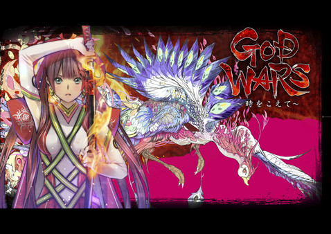 GOD WARS The Complete Legend - Art Book (In English)