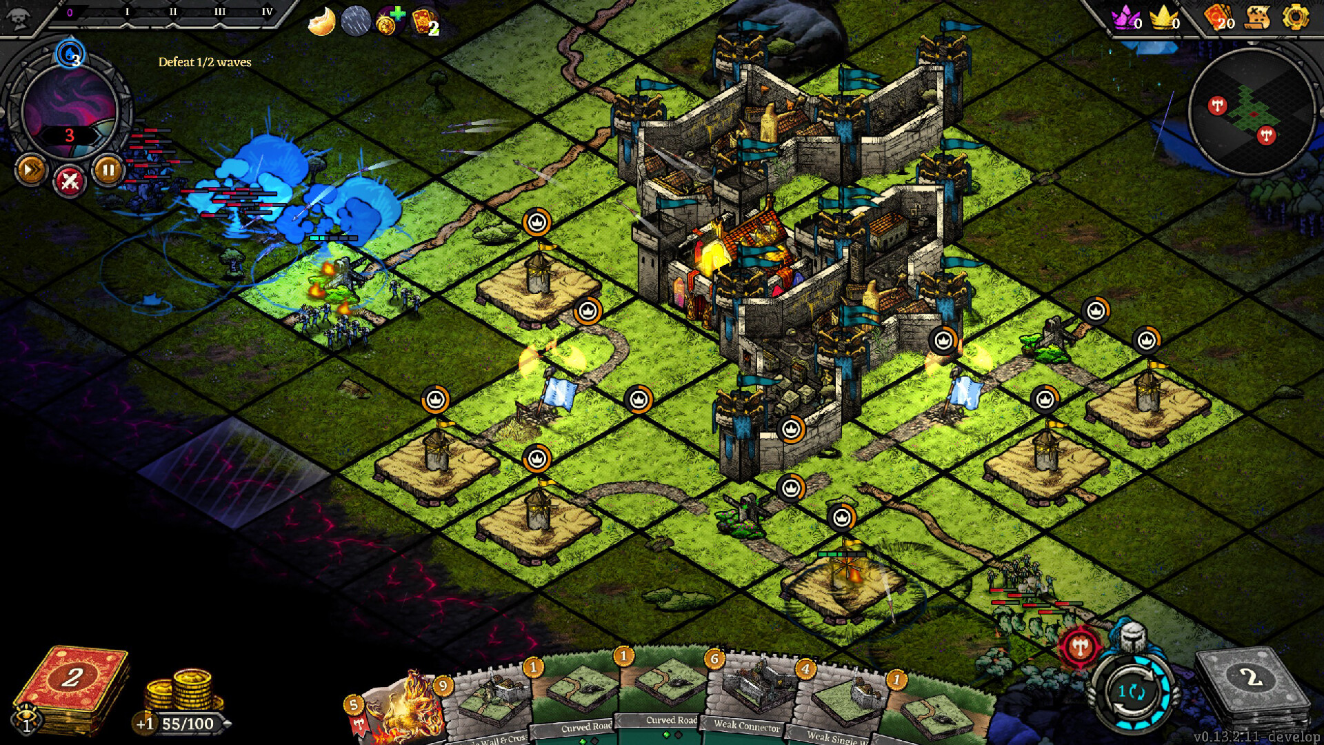 ORX screenshot #5