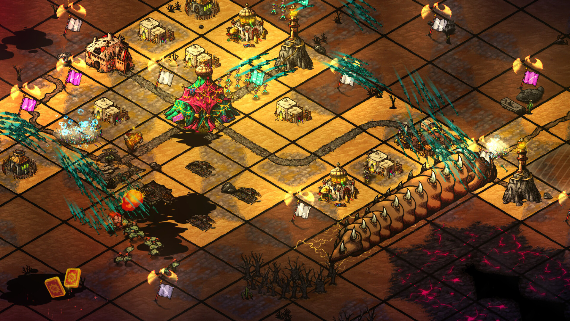 ORX screenshot #2
