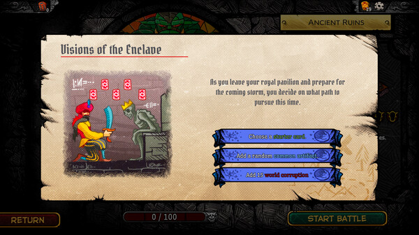 ORX Screenshot