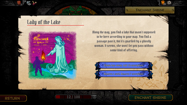 ORX Screenshot