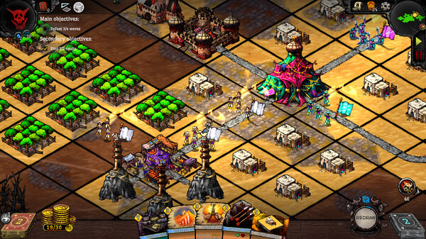 ORX Screenshot