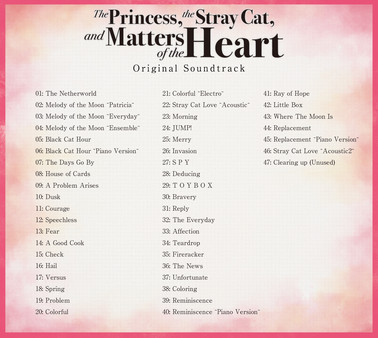 The Princess, the Stray Cat, and Matters of the Heart -Original Soundtrack-