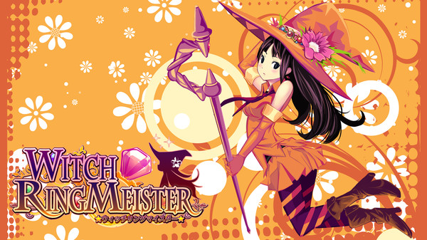 Witch Ring Meister Soundtrack screenshot 1
