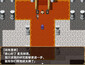 截图 #5