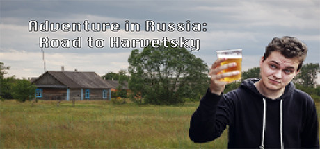 Adventure in Russia: Road to Harvetsky banner