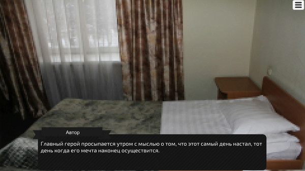 Screenshot z Adventure in Russia: Road to Harvetsky Screenshot z Adventure in Russia: Road to Harvetsky