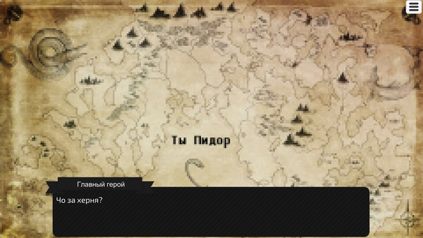 Screenshot z Adventure in Russia: Road to Harvetsky Screenshot z Adventure in Russia: Road to Harvetsky