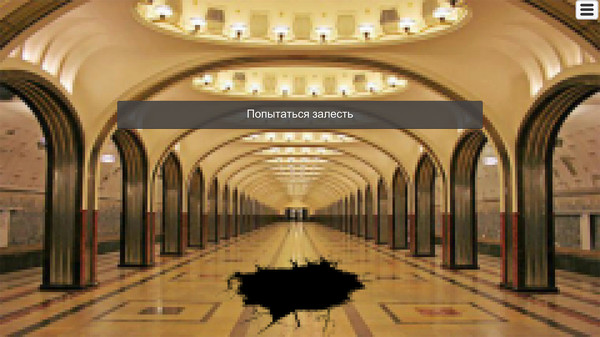 Screenshot z Adventure in Russia: Road to Harvetsky Screenshot z Adventure in Russia: Road to Harvetsky