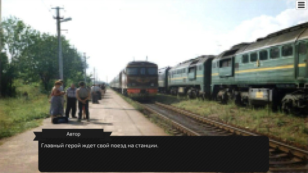 Screenshot z Adventure in Russia: Road to Harvetsky Screenshot z Adventure in Russia: Road to Harvetsky