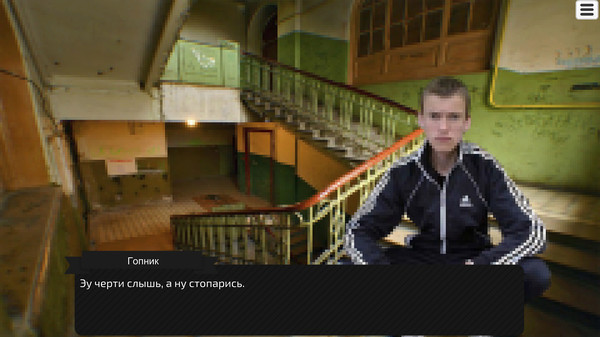 Screenshot z Adventure in Russia: Road to Harvetsky Screenshot z Adventure in Russia: Road to Harvetsky