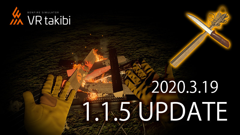 VR takibi