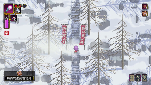 先驱者真子-游戏截图