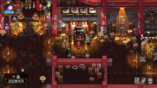 先驱者真子-游戏截图