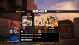 螢幕擷圖 #5