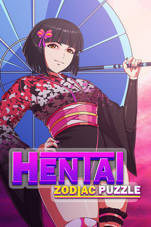 Hentai Zodiac Puzzle