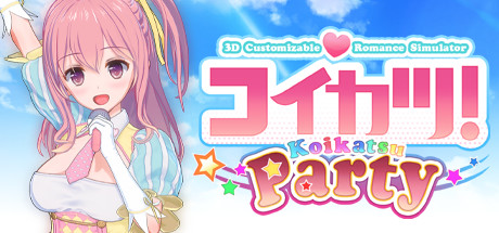 Steam header art for コイカツ / Koikatsu Party