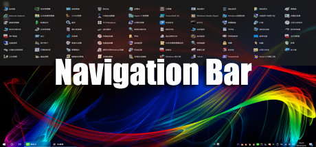 Navigation Bar Cheat Engine/CT