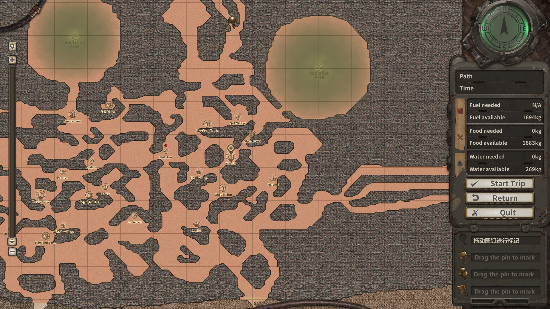 Dust to the End screenshot #6