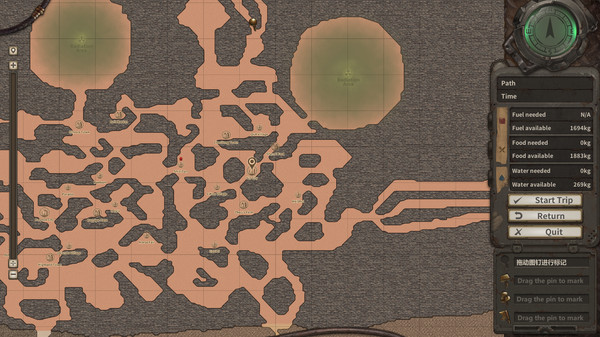 Dust to the End screenshot 6