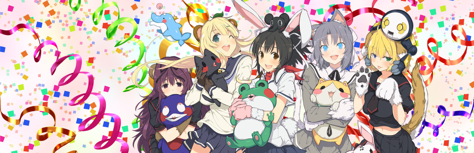 SENRAN KAGURA Peach Ball