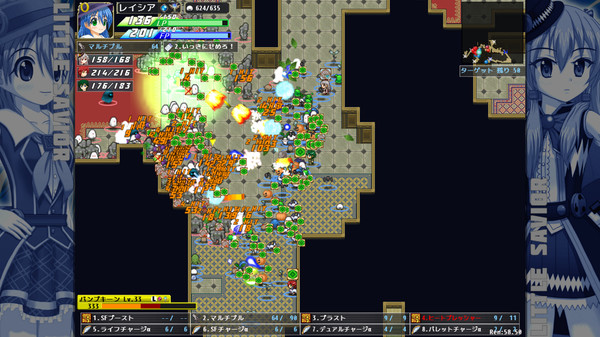 Screenshot z Little Savior ⁄ リトルセイバー Screenshot z Little Savior ⁄ リトルセイバー