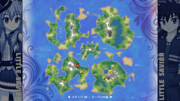 Screenshot z Little Savior ⁄ リトルセイバー Screenshot z Little Savior ⁄ リトルセイバー