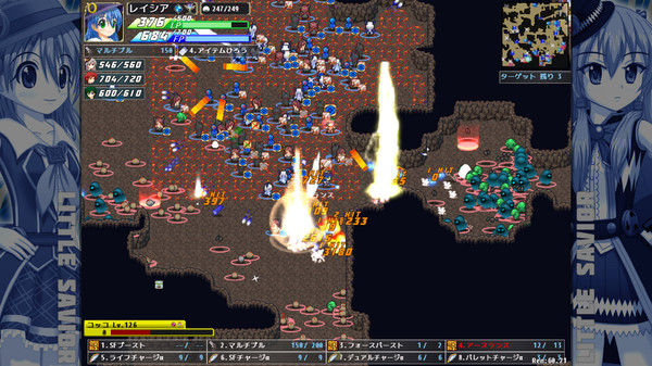 Screenshot z Little Savior ⁄ リトルセイバー Screenshot z Little Savior ⁄ リトルセイバー