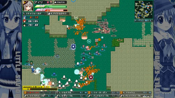 Screenshot z Little Savior ⁄ リトルセイバー Screenshot z Little Savior ⁄ リトルセイバー