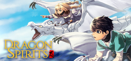Dragon Spirits technical specifications for computer