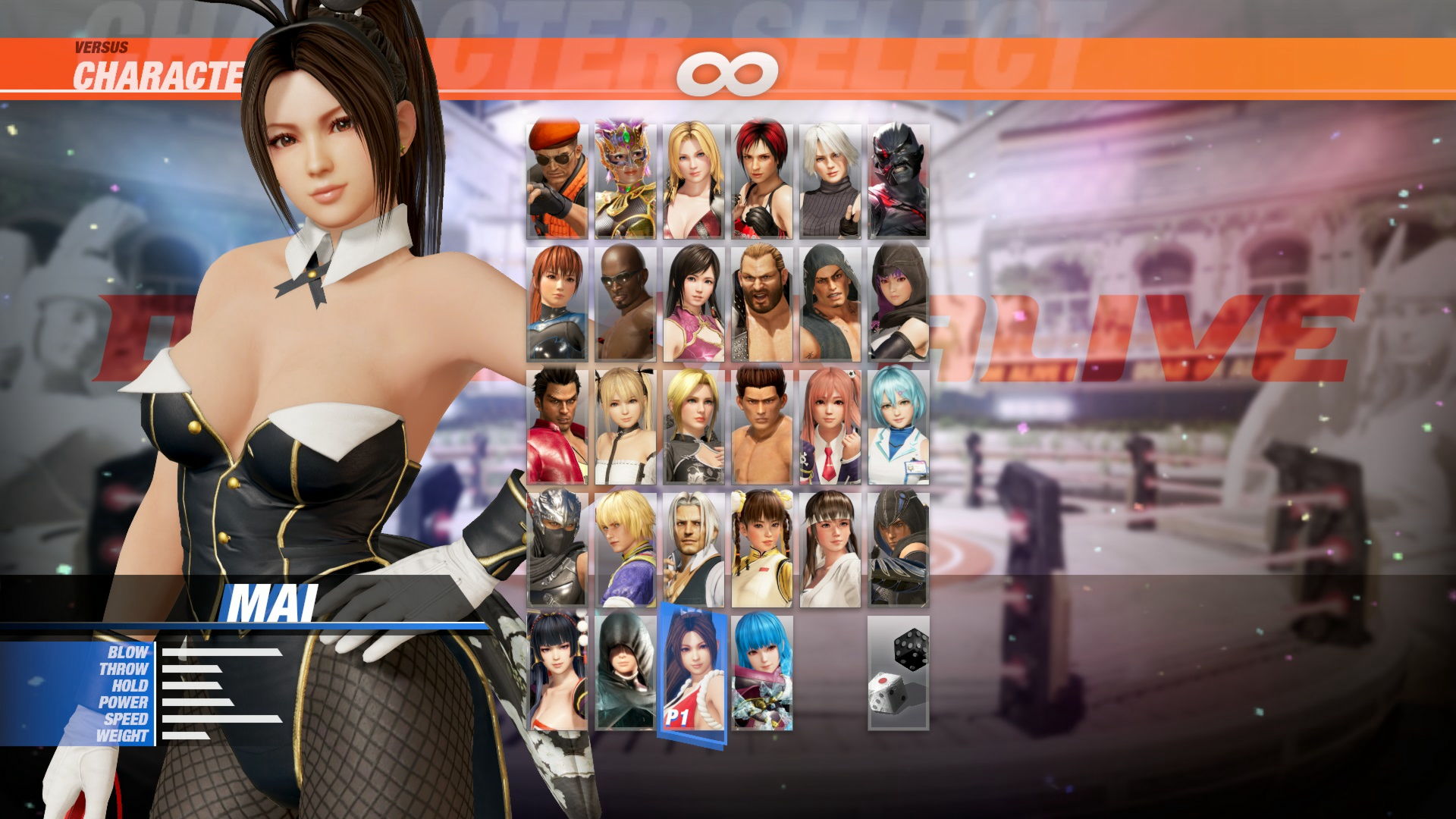 DOA6 Bunny Costume - Mai Shiranui screenshot 1
